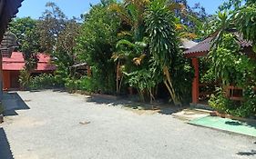 Pina House